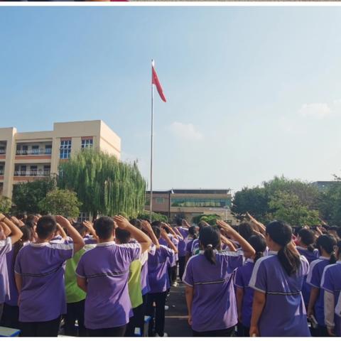 学习引领，纪律护航，梦想启程——菏泽市定陶区张湾镇中学开学典礼暨期末考试表彰大会圆满结束