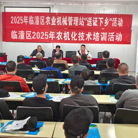 送证下乡解民忧，便民服务到乡村