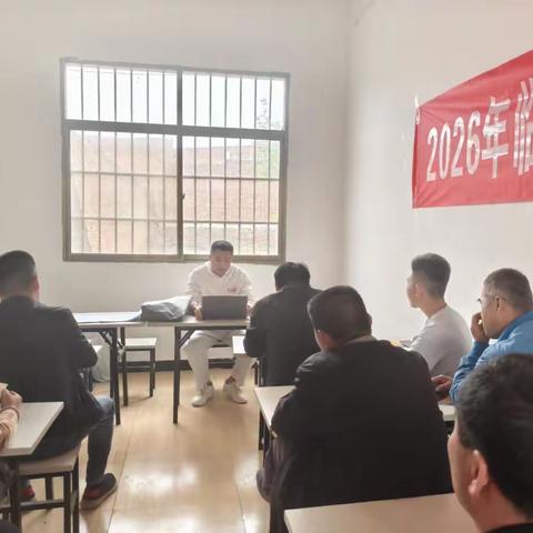 送证下乡助生产，技术培训强本领——临潼区农机管理站开展“送证下乡”暨农机化人才培训