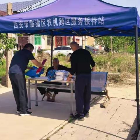 临潼区督导检查农机跨区服务接待站，筑牢三夏麦收保障防线
