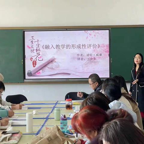 凝心聚力集广益，集体备课促提升——记尚文教育集团英语组集体备课