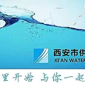 书信传温情 青春志愿行│供水集团三公司团支部开展学雷锋志愿服务活动