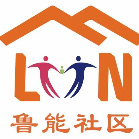 绚丽多彩的晚年画卷——鲁能社区长者学堂结课啦