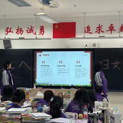 成长路上，感恩有您