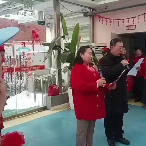 岁寒时节见真情   新春慰问暖人心——樊沟社区文艺队走进敬老院慰问演出