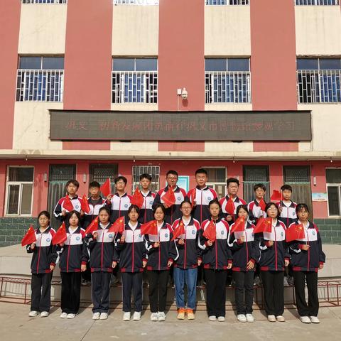 【和雅二初】一场穿越时空的对话——巩义二初博物馆研学旅行