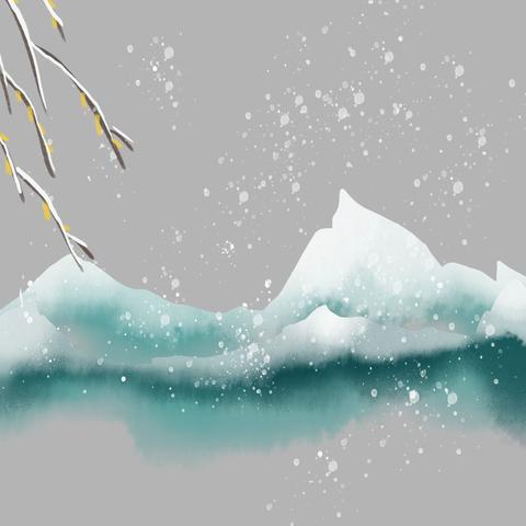 快乐过寒假 安全不放假——中宁县第十一幼儿园寒假放假通知及温馨提示