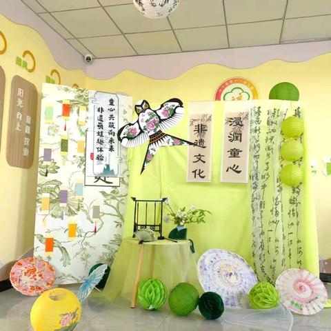 “非遗萌娃趣体验 ，童心共筑向未来”——中宁县第十一幼儿园庆六一活动