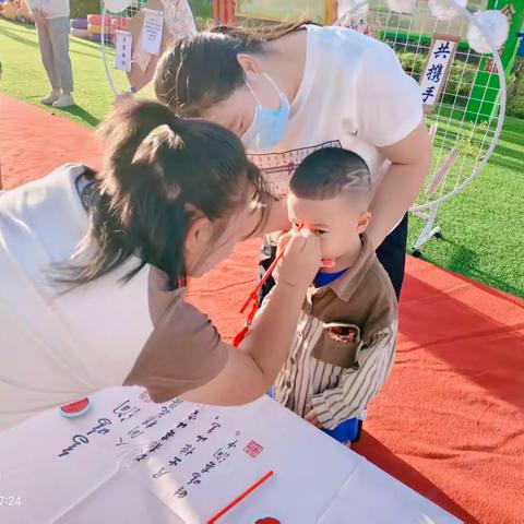 国风雅韵 礼润童心——中宁县第十一幼儿园秋季学期开园活动纪实