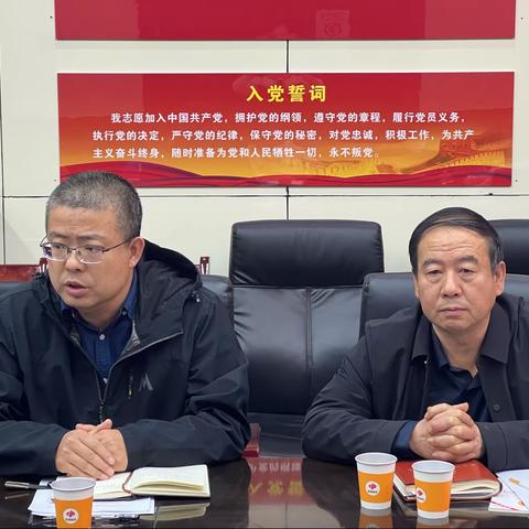 提升安全生产管理水平 筑牢养老服务安全底线---雁塔区召开养老服务机构安全生产工作月例会