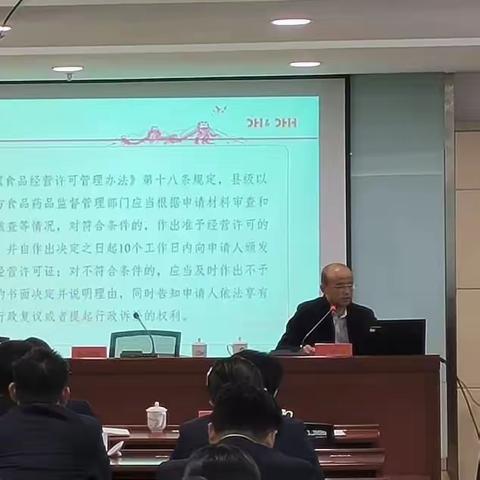 【创城进行时】以案促学提能力，执法为民践初心