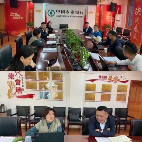 会东支行召开新入行大学生座谈会