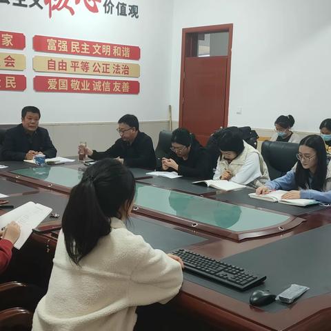 下营中学见习班主任汇报会