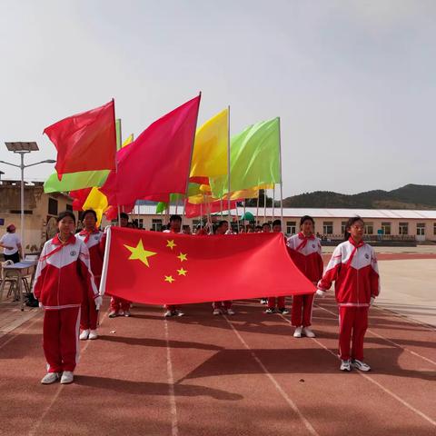“石榴花开，童心向党”——大牛群小学庆六一儿童节艺术节