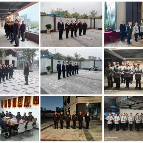 江澜项目每日工作汇报