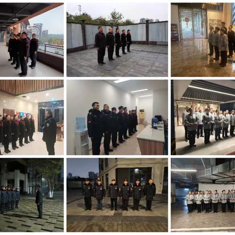 江澜项目每日工作汇报