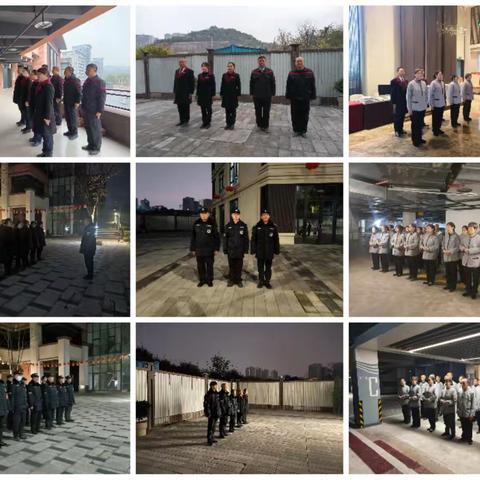 江澜项目每日工作会报