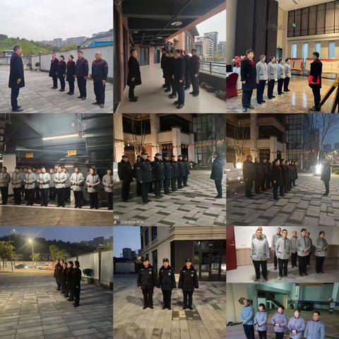 江澜项目每日工作汇报