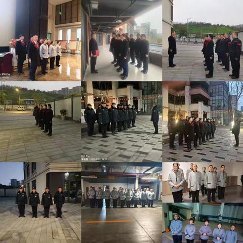 江澜项目每日工作汇报