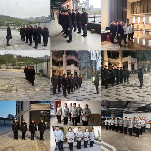 江澜项目每日工作汇报