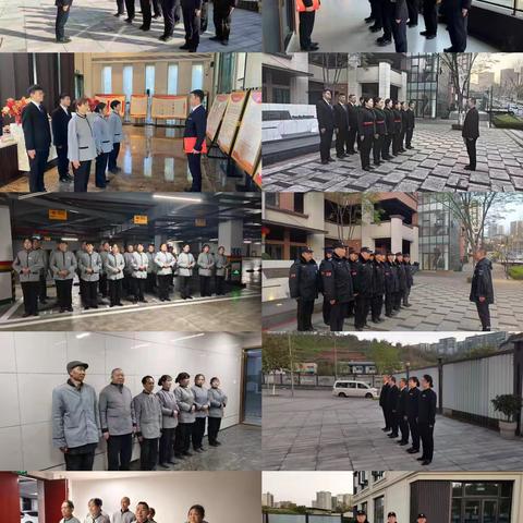 江澜项目每日工作汇报