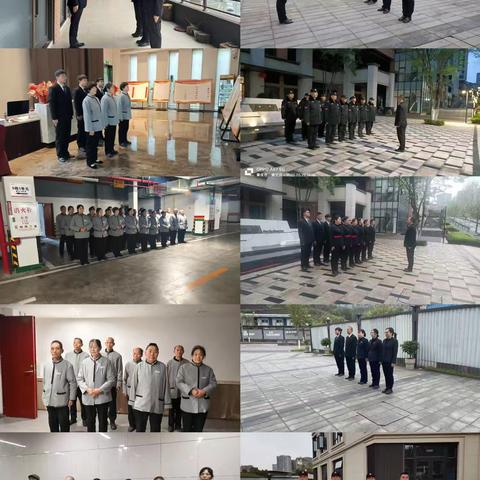 江澜项目每日工作汇报