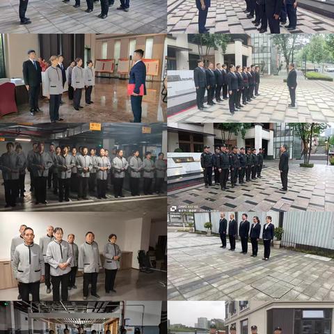 江澜项目每日工作汇报