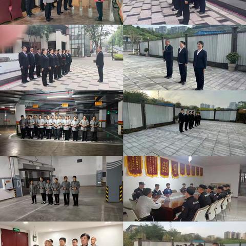 江澜项目每日工作汇报