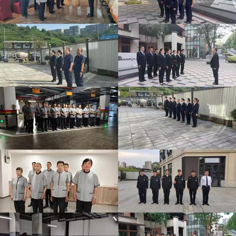 江澜项目每日工作汇报