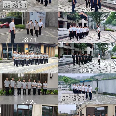 江澜项目每日工作汇报