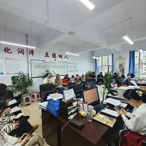 厚植沃土聚英才，龙江振兴新篇章 --政教教务支部党员学习记录