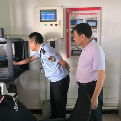 东方市市场监督管理局 开展瓶装液化石油气安全监管工作