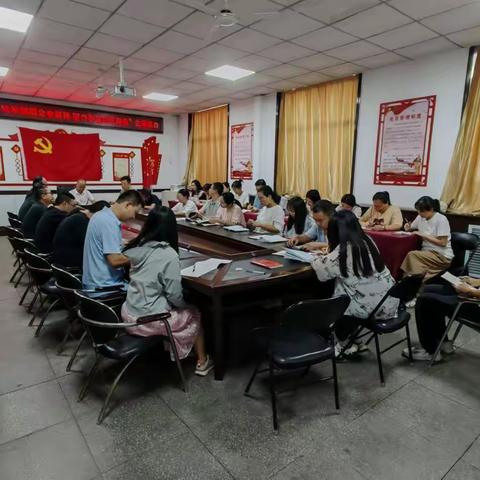 洪洞县第三中学党支部“深学细悟全会精神 奋力争当改革先锋”主题党日活动