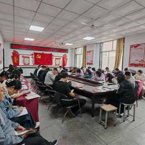 洪洞县第三中学党支部“全面深化改革 汇聚振兴合力”主题党日活动