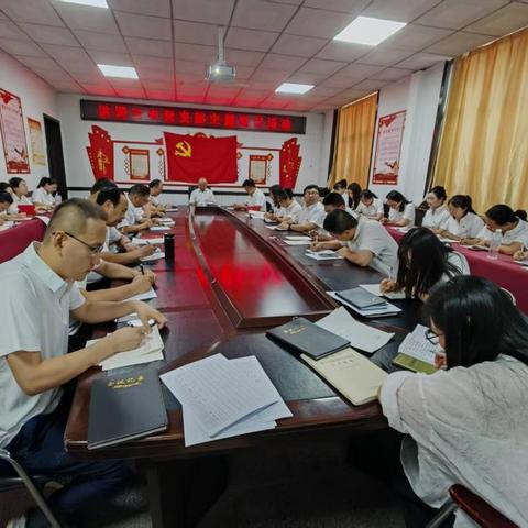 洪洞县第三中学党支部“初心如磐迎‘七一’ 勇担使命办实事”主题党日活动