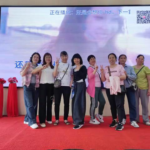 时光不老，我们不散 ——姐妹聚会活动