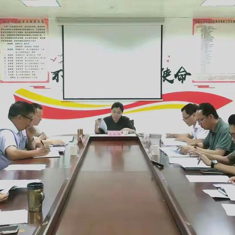 临高县委统战部召开理论学习中心组2025年第7次（扩大）集中学习会
