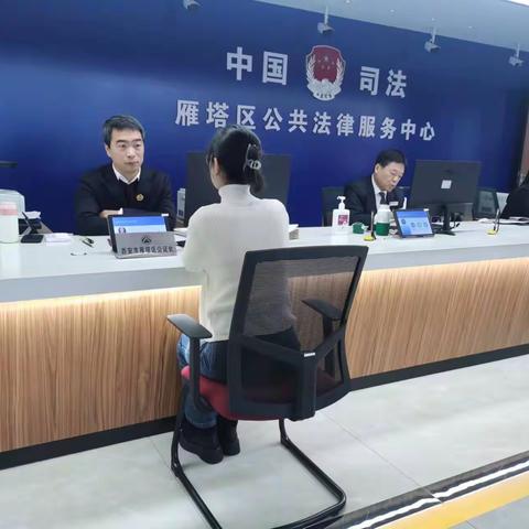 探索建立“公证顾问”机制，积极开展“一带一路”涉外法律服务