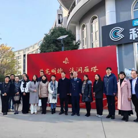 【两行动、两措施】2023年雁塔区司法局“宪法宣传周”普法宣传活动在西安电子科技大学国家大学科技园成功举办