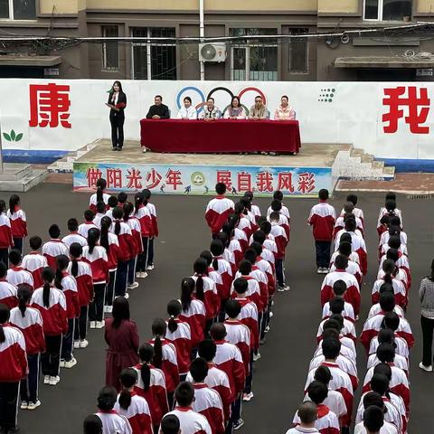 教师进修学校附属小学 “翰墨传经典 文韵书悠扬”作文竞赛活动