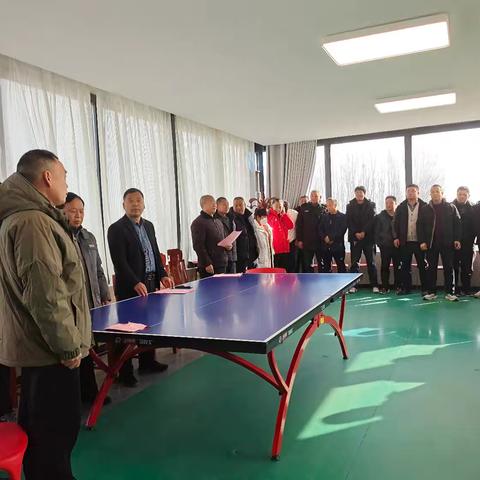 中溪村威强乒乓球协会一周年总结及表彰活动