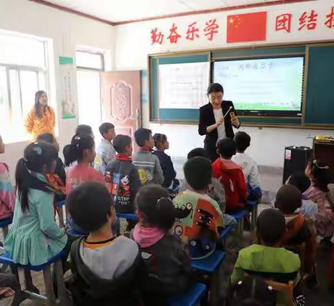 “双减”进校园，共育追梦人—产白小学“双减”工作记实