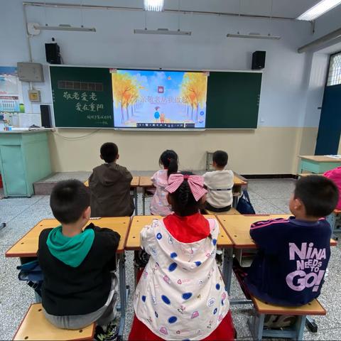 敬老孝亲 爱在重阳——运城市第二实验中学一(1)中队重阳节主题活动