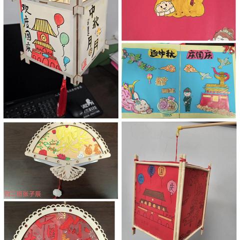 家国同庆·月映华诞——运城市第二实验中学“2025国庆·中秋”实践活动优秀作品展