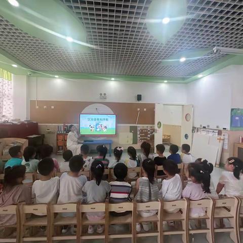 实验幼儿园大三班阶段性小结 （2024.9.18-2024.9.30）