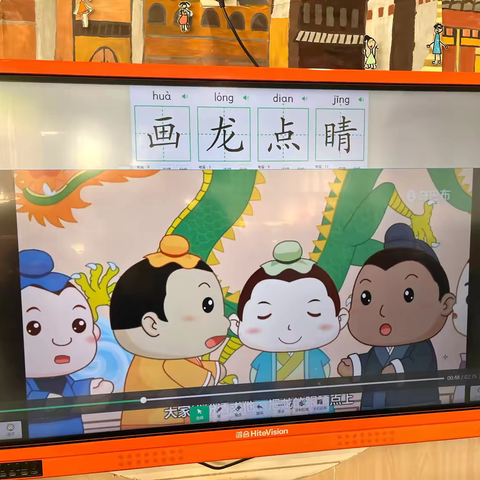 实验幼儿园大三班阶段性小结 （2024.11.18-2024.11.29） ‍