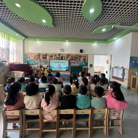 🌸实验幼儿园大三班阶段性小结🌸 ‍（2025.3.17-2025.3.28）