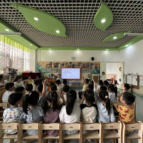 🌸实验幼儿园大三班阶段性小结🌸 ‍（2025.4.14-2025.4.25)