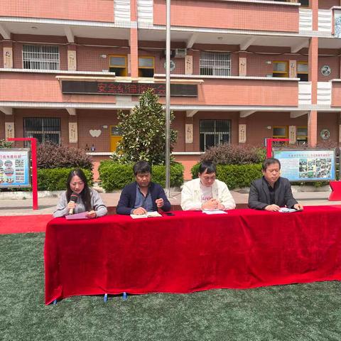 强化安全意识，提升安全素养———史德镇中心小学法治安全报告会活动