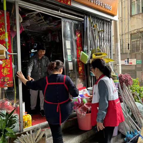 尚朴社区开展普法宣传教育活动